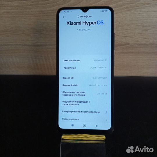 Xiaomi Redmi 12C, 4/128 ГБ