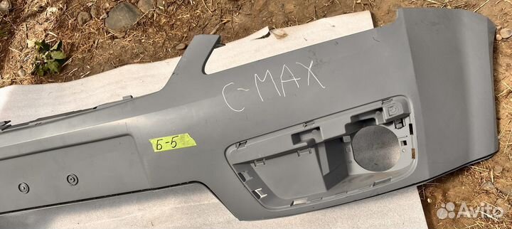 Бампер передний ford C-MAX