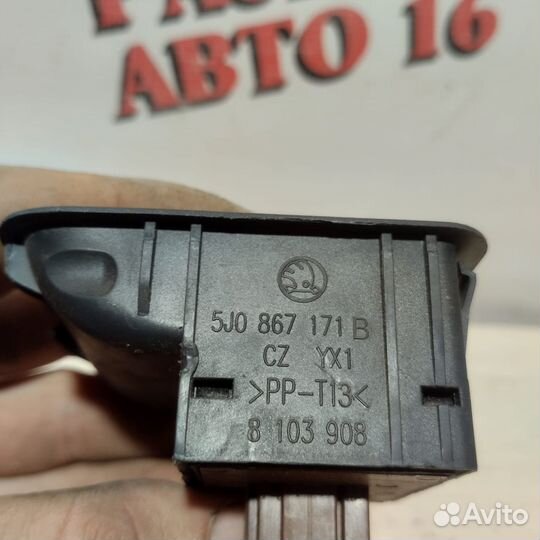 Блок управления стеклоподъёмниками Skoda Fabia 2