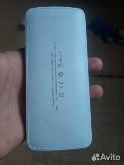 Повербанк 20000