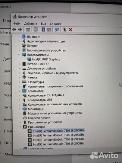 Ноутбук Asus X515 E