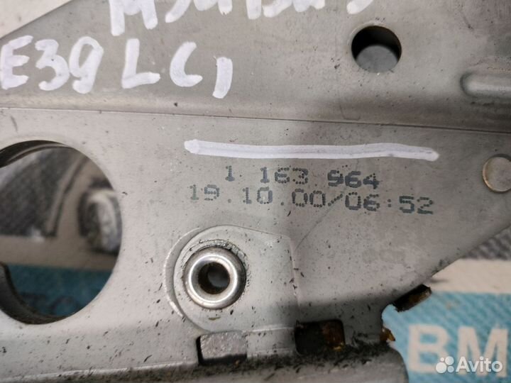 Рычаг стояночного тормоза BMW 5-серия E39 LCI