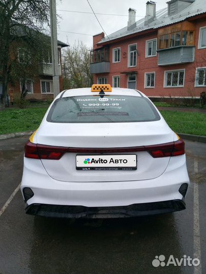 Kia Cerato 1.6 AT, 2021, 140 000 км