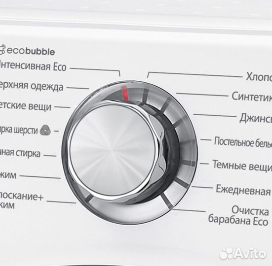 Стиральная машина узкая Samsung WF1802XEC
