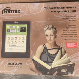 Электронная книга ritmix rbk-470