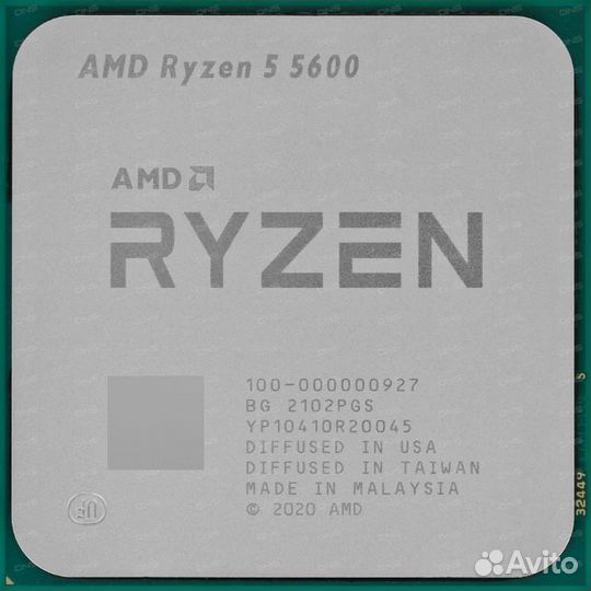 Ryzen 5 5600