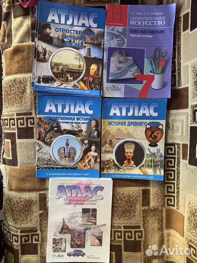 Рабочая тетрадь 10, 11 класс