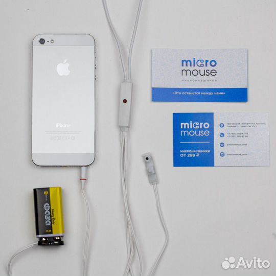 Микронаушники MicroMouse