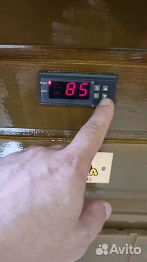 Коптильня универсальная 45