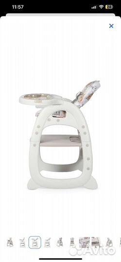 Стульчик для кормления