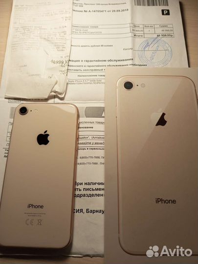Apple iPhone 8 64gb gold