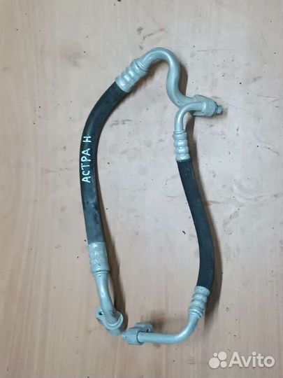 Трубка шланг кондиционера Опель Астра Н