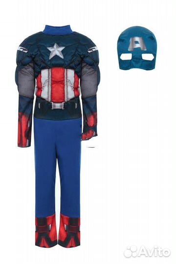 Карнавальный костюм Капитан Америка