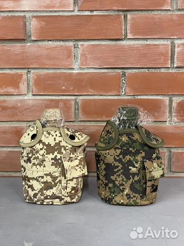 Фляжка армейская тактическая с котелком в чехле