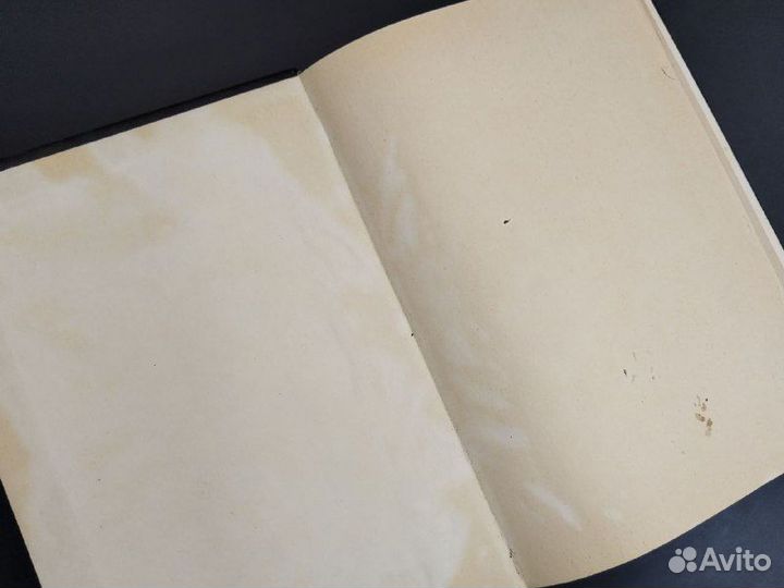 Гюнтер Линде, Хайнц Кноблох. Приятного аппетита