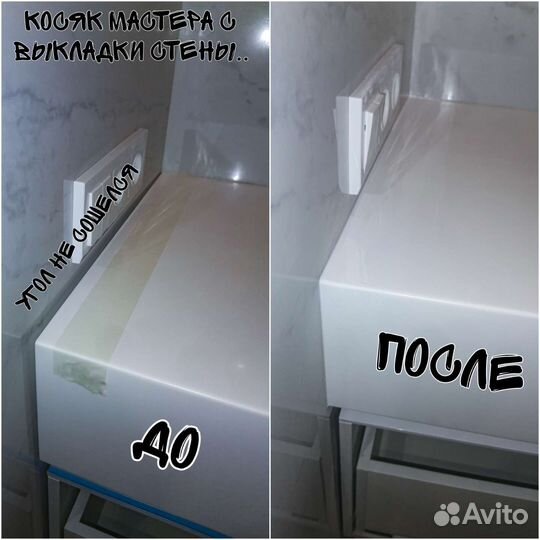 Реставрация ванн акрилом и мрамором в Заокском