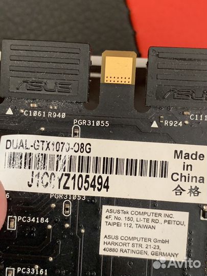 Видеокарта Asus GTX 1070 8GB