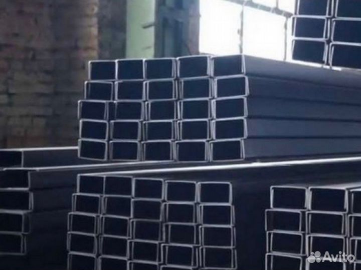 Швеллер горячекатанный