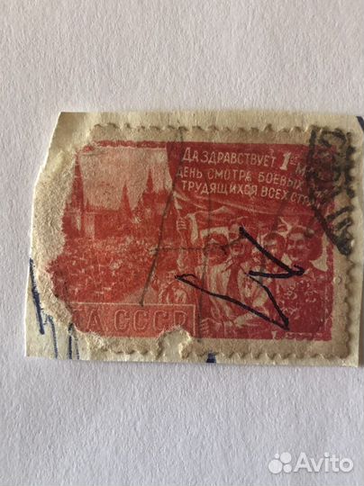 Антиквариат марки