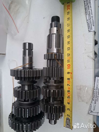 Кпп коробка в сборе 200-250сс 166fmm Stels Flex