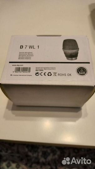 Микрофонный капсюль AKG D7 WL 1