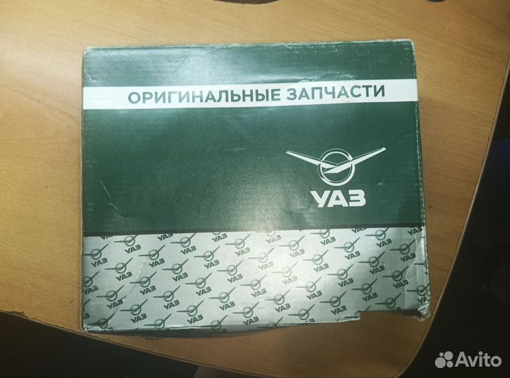 Тормозные колодки задние УАЗ patriot