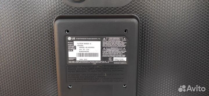 Монитор для компьютера lg flatron 19EN33S-B