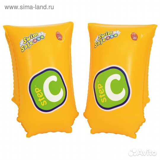 Нарукавники для плавания Swim Safe, ступень «С», 3