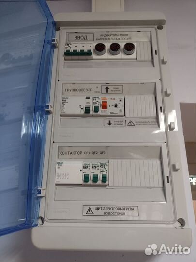 Щит обогрева греющий кабель