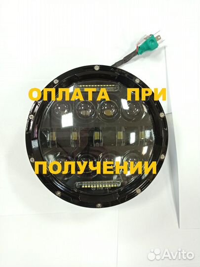 Фара светодиодная 105W Нива УАЗ (5линз)