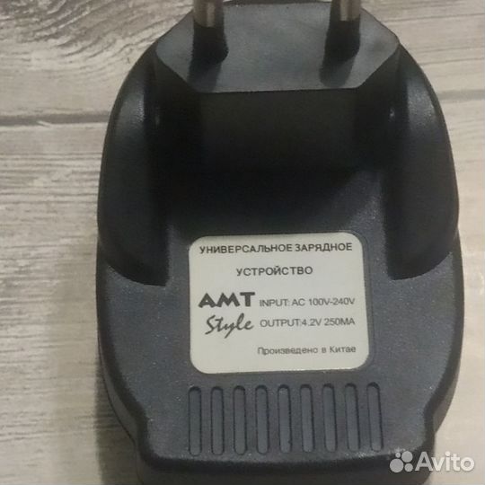 Зарядка лягушка
