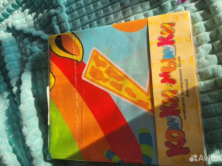 Детское постельное белье