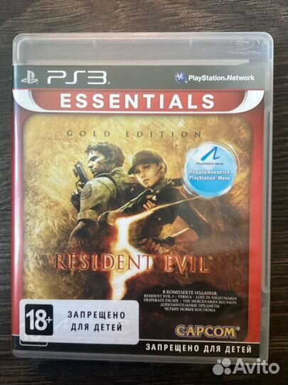 Resident Evil, Sleeping Dogs и др диски PS3