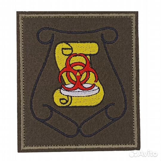 Комплект военных шевронов на липучке