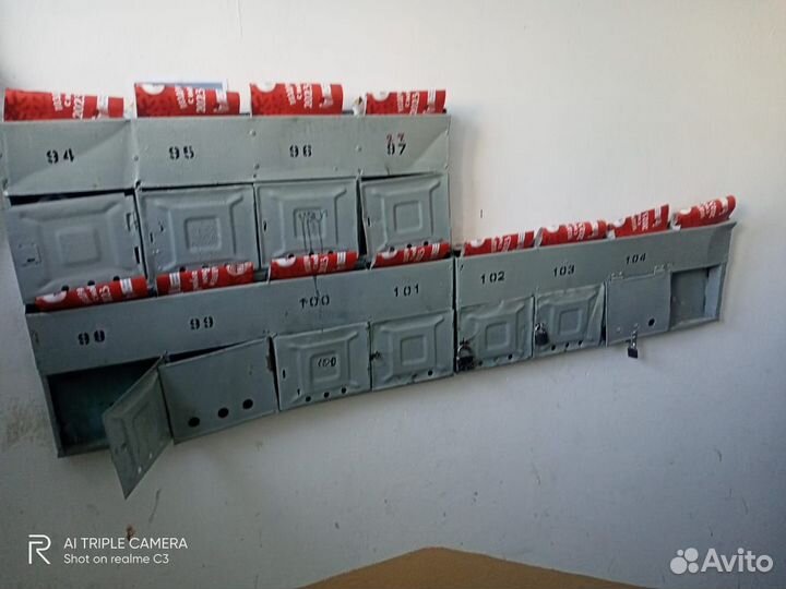 Распространение листовок