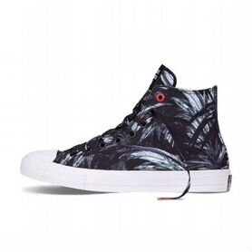 Converse Chuck Taylor All Star II "Black/Multi"