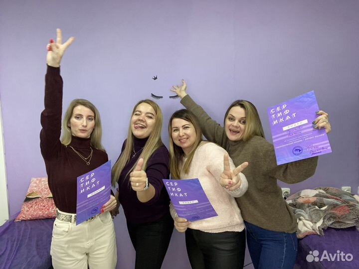 Курсы по ламинированию ресниц