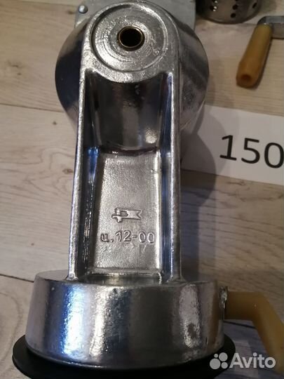 Овощирезка ручная СССР. Соковыжималка СССР