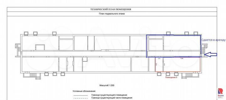 Сдам помещение свободного назначения, 100 м²
