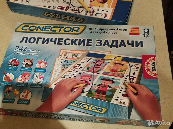 Логические игры