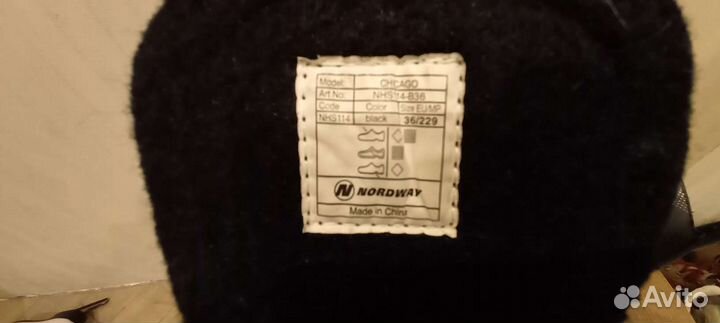 Хоккейные коньки Nordway Chicago р. 36