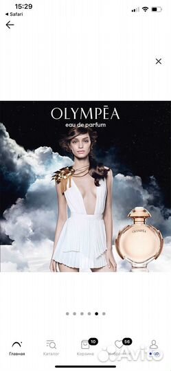 Paco Rabanne Olympea / 80 ml оригинал новые