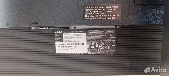 Игровой монитор Acer Predator XB241H