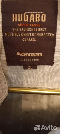 Ветровка мужская