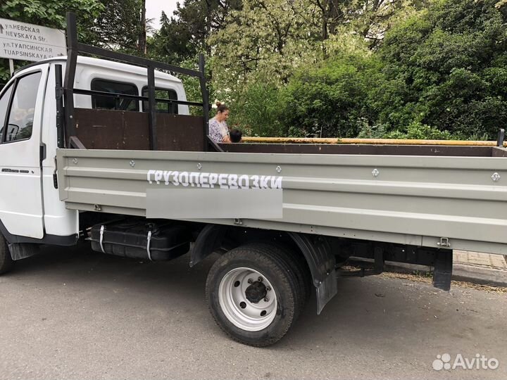 Грузоперевозки газель
