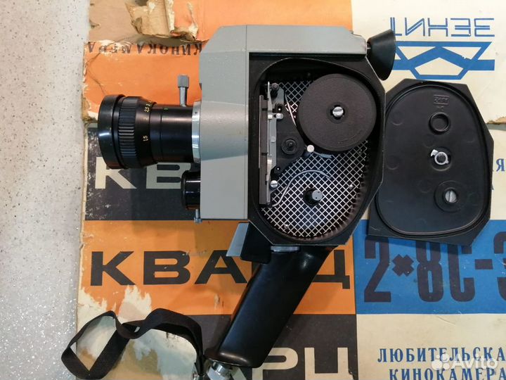 Кинокамера Кварц 2х8С-3
