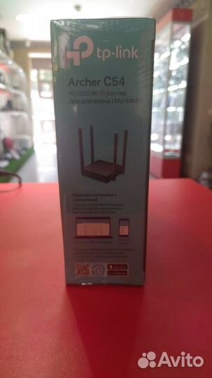 Сетевое оборудование Wi-Fi Роутер TP-Link Archer C