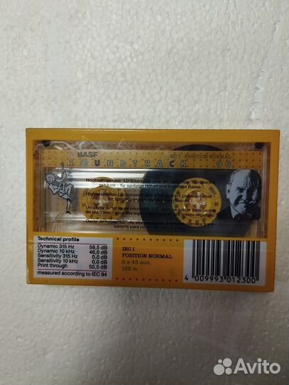 Запечатанная аудиокассета BASF. Коллекционная