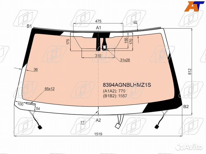 Автостекло Lexus GX460/ Toyota Land Сruiser Prado
