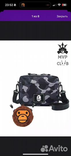 Сумка bape